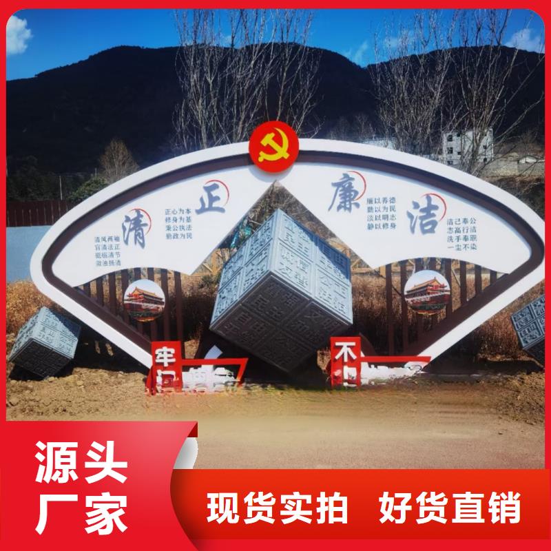 鏡面雕塑實力廠家景區(qū)雕塑
