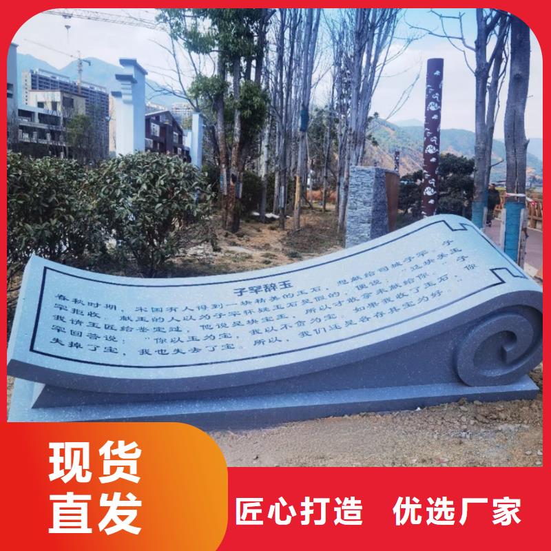 建筑售樓處擺件雕塑供貨及時(shí)不銹鋼景觀廊架雕塑