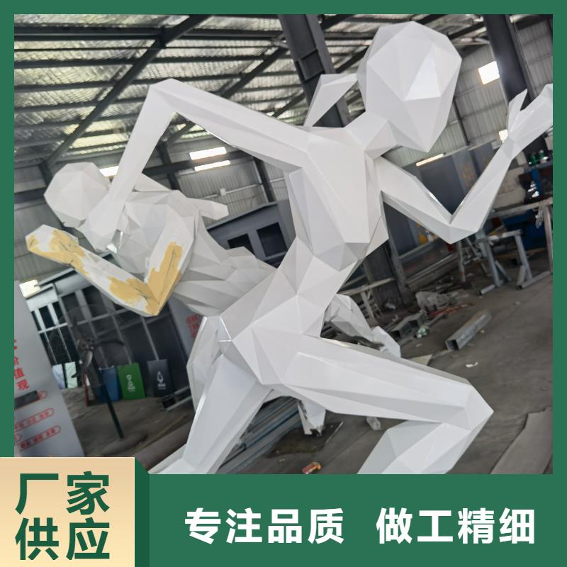 园林廊架景观雕塑用心做品质户外广场雕塑