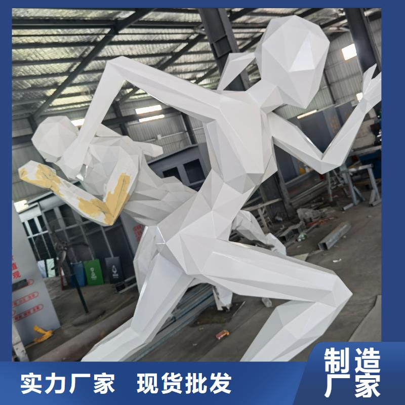 园林廊架景观雕塑用心做品质户外广场雕塑