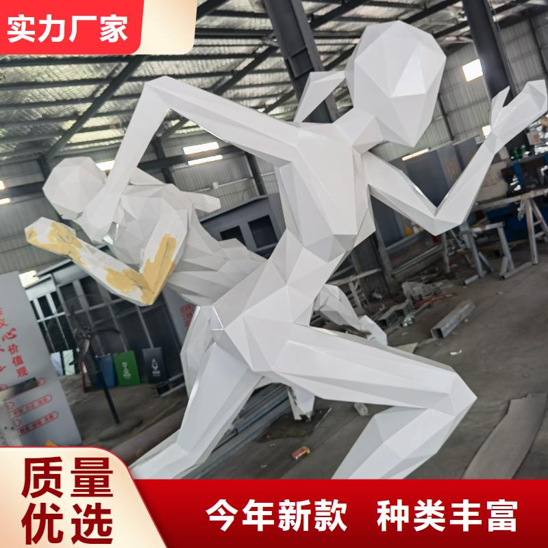 鏡面雕塑實力廠家景區(qū)雕塑