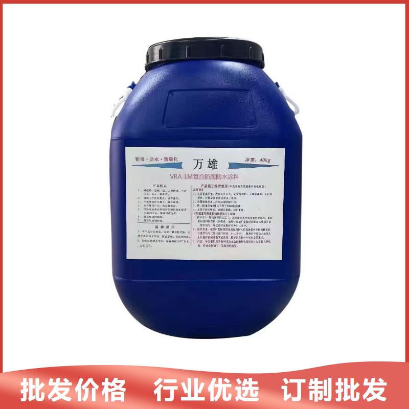 PEO乙烯基酯玻璃鱗片防腐涂料保質(zhì)保量專業(yè)廠家道橋防水涂料