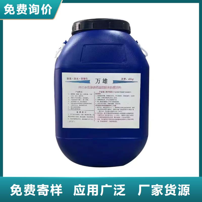 PEO乙烯基酯玻璃鱗片防腐涂料保質(zhì)保量專業(yè)廠家道橋防水涂料