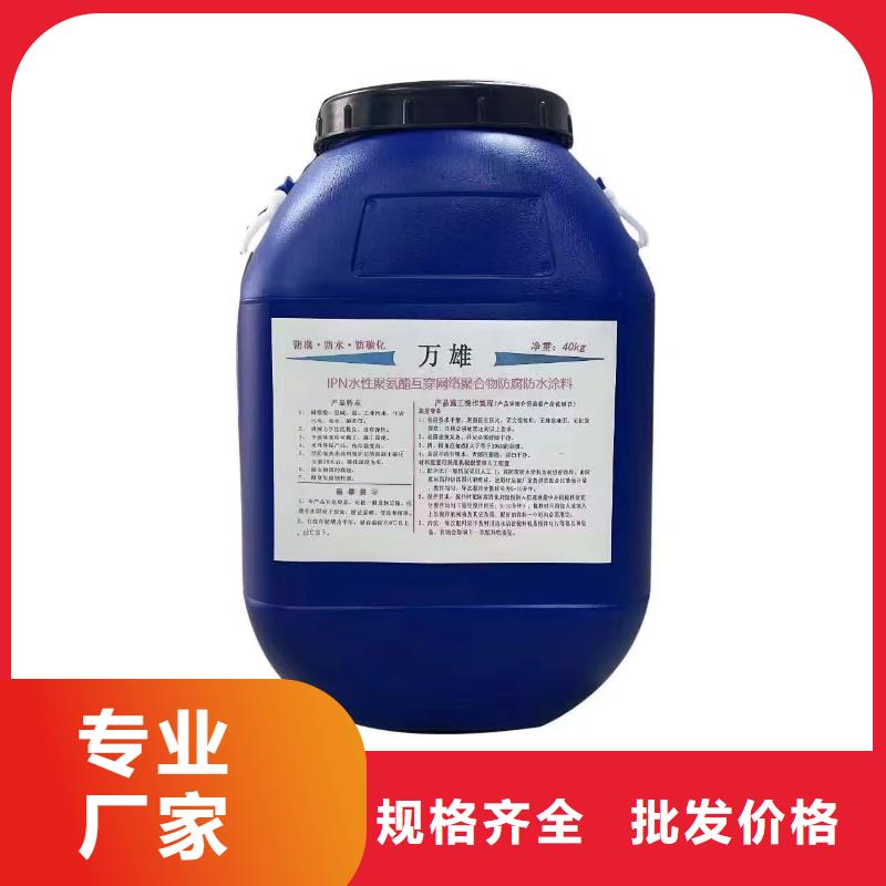 PEO乙烯基酯玻璃鱗片防腐涂料保質(zhì)保量專業(yè)廠家道橋防水涂料