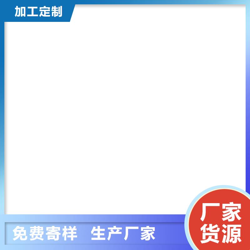 PEO乙烯基酯玻璃鱗片防腐涂料保質(zhì)保量專業(yè)廠家道橋防水涂料