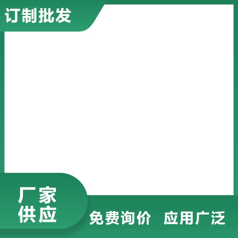 PEO乙烯基酯玻璃鱗片防腐涂料保質(zhì)保量專業(yè)廠家道橋防水涂料