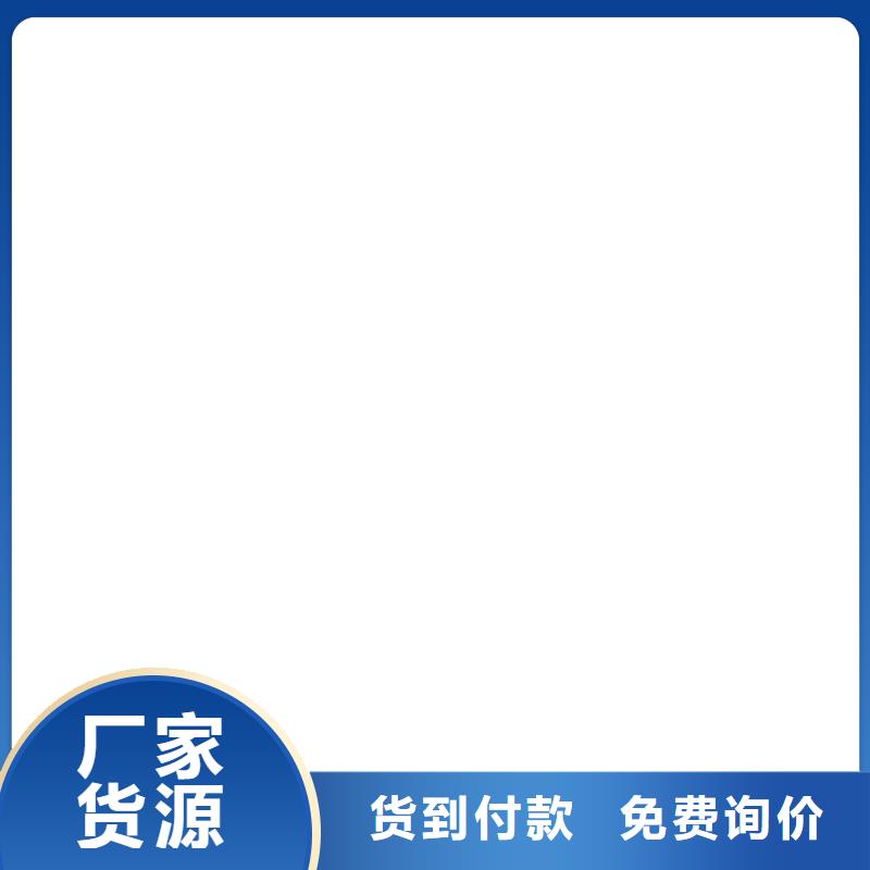 VRA-LM復合防腐防水涂料拒絕差價實力工廠GBS橋面防水涂料