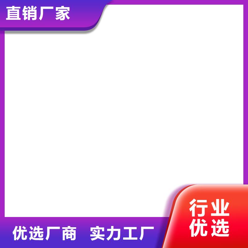 PEO乙烯基酯玻璃鱗片防腐涂料保質(zhì)保量專業(yè)廠家道橋防水涂料