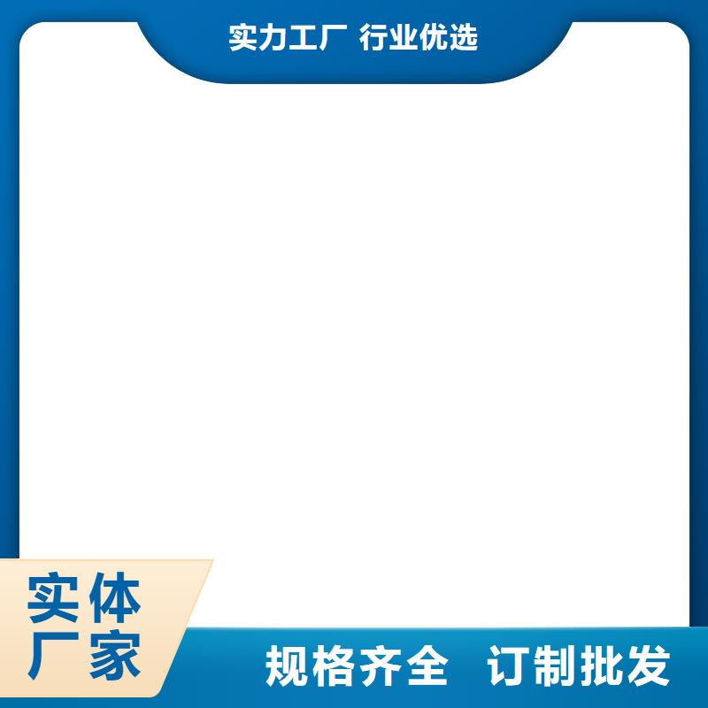 VRA-LM復合防腐防水涂料拒絕差價實力工廠GBS橋面防水涂料