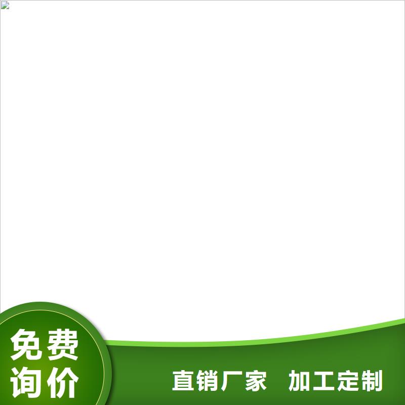 PEO乙烯基酯玻璃鱗片防腐涂料保質(zhì)保量專業(yè)廠家道橋防水涂料