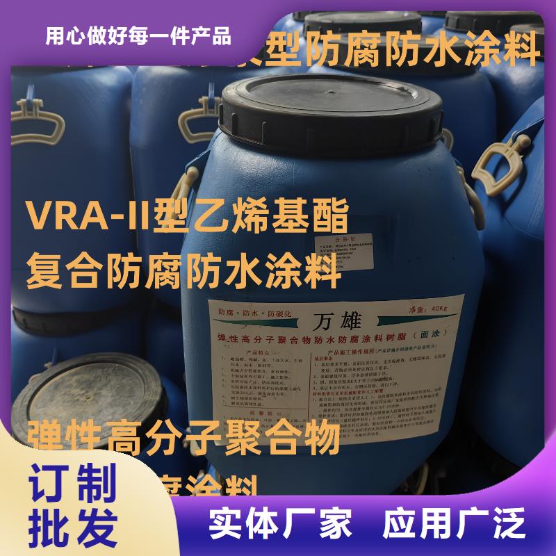 纤维增强型桥面防水涂料一致好评产品量大从优HUT反应型桥面防水涂料