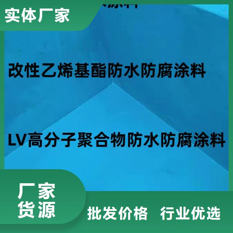 纤维增强型桥面防水涂料一致好评产品量大从优HUT反应型桥面防水涂料