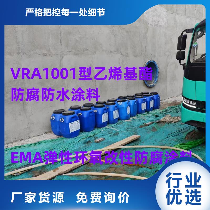 渗透型桥面防水溶剂型防水粘结剂诚信经营订制批发溶解型再生橡胶沥青防水涂料