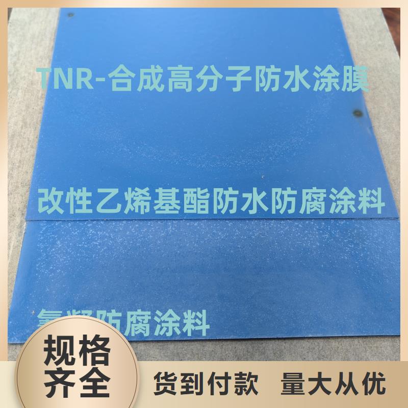 厚浆型环氧防腐涂料实力才是硬道理实力工厂环氧沥青漆