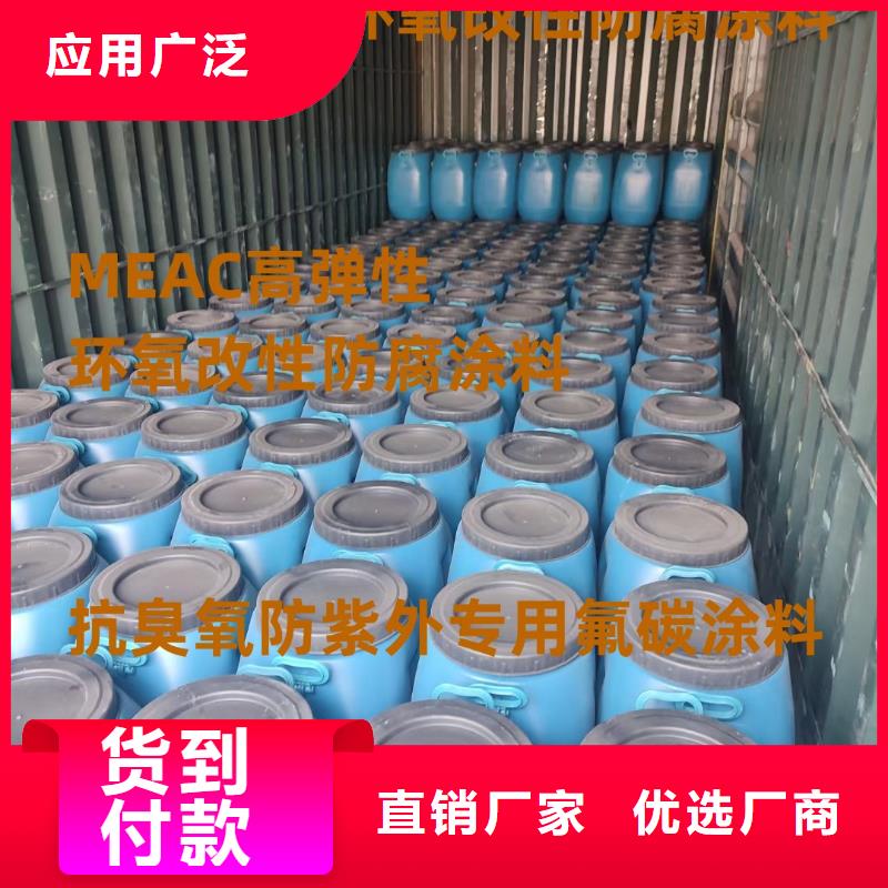 自闭型防水涂料专注细节使用放心专业厂家YN-JQT聚合物沥青桥面防水涂料