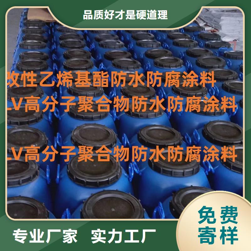 VRA-II型乙烯基酯复合防腐防水涂料来图来样自产自销HUT-1型聚合物改性沥青防水涂料
