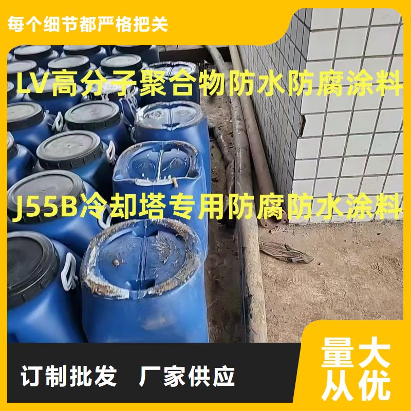 AST合成高分子防水涂膜可放心采购供应JD-N016耐酸碱工程专用合成高分子防水涂料