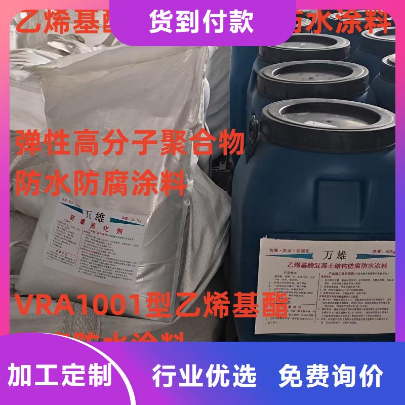 自闭型防水涂料专注细节使用放心专业厂家YN-JQT聚合物沥青桥面防水涂料