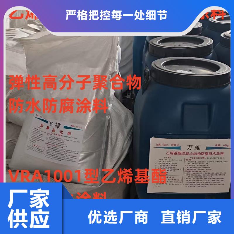纤维增强型桥面防水涂料一致好评产品量大从优HUT反应型桥面防水涂料