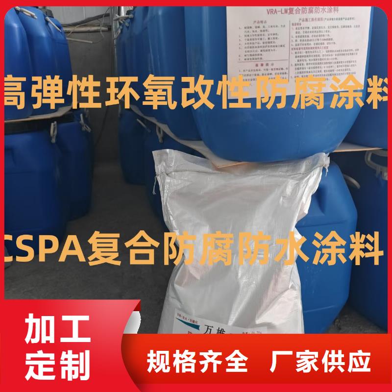 纤维增强型桥面防水涂料一致好评产品量大从优HUT反应型桥面防水涂料