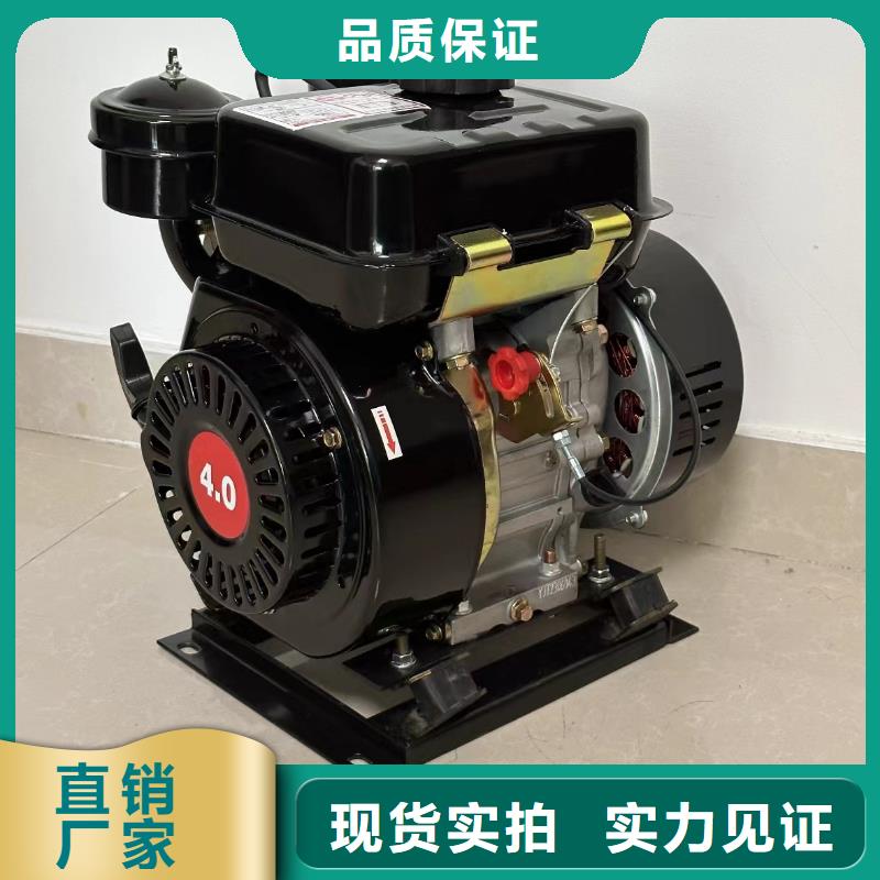 恒泰24v驻车发电机发电机实力优品驻车空调发电机配件