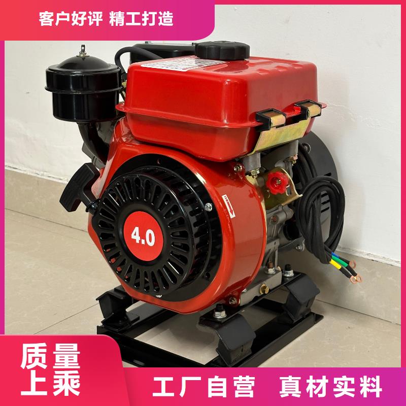 恒泰駐車發(fā)電機質(zhì)量優(yōu)低質(zhì)量三包駐車發(fā)電機