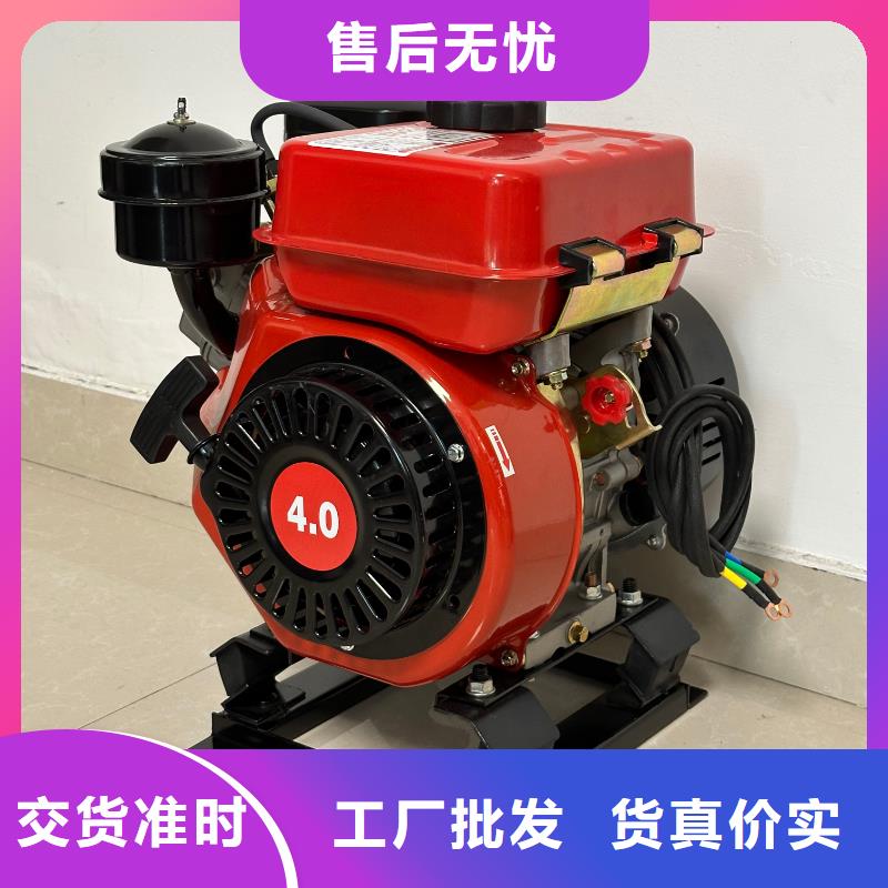 恒泰24v駐車發(fā)電機(jī)駐車空調(diào)發(fā)電機(jī)靜音駐車發(fā)電機(jī)