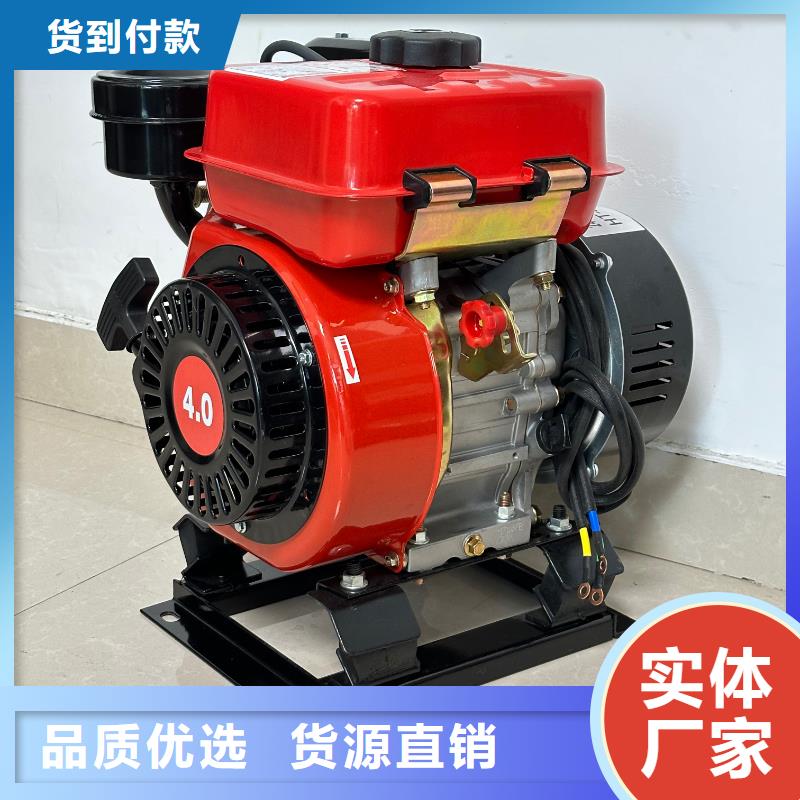 恒泰24v駐車空調(diào)發(fā)電機(jī)產(chǎn)地批發(fā)貨源充足駐車空調(diào)發(fā)電機(jī)