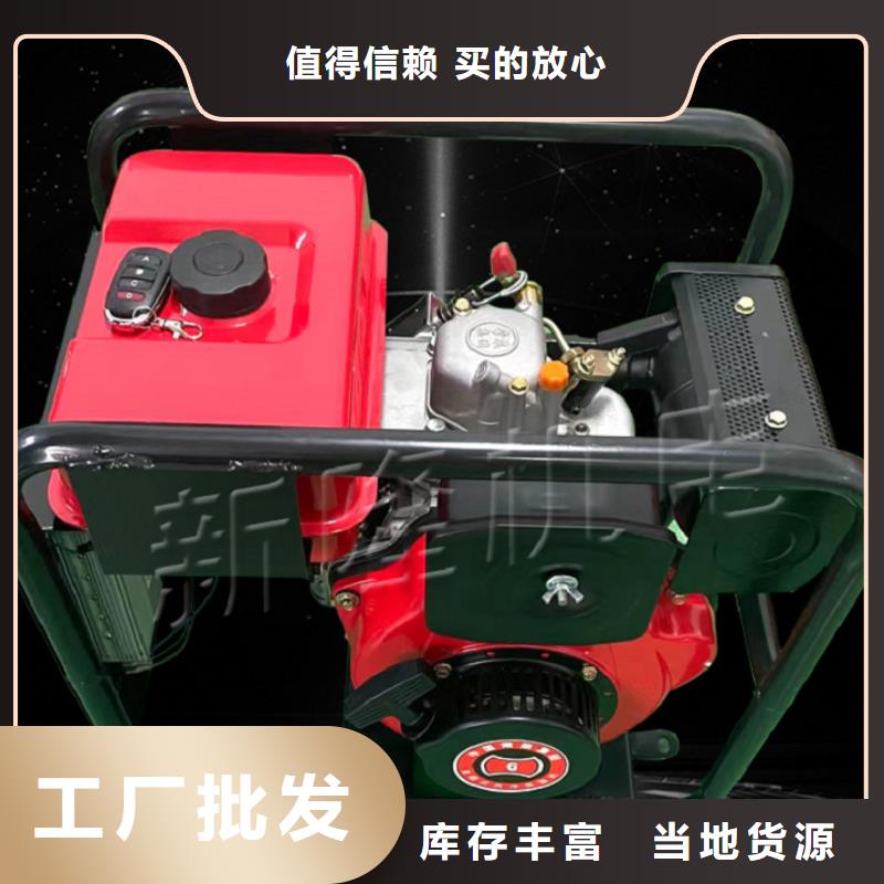 恒泰駐車發(fā)電機質(zhì)量優(yōu)低質(zhì)量三包駐車發(fā)電機