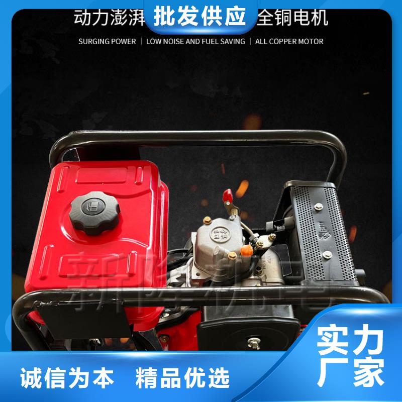 恒泰24v駐車發(fā)電機(jī)批發(fā)精工細(xì)致打造按需24v駐車空調(diào)發(fā)電機(jī)