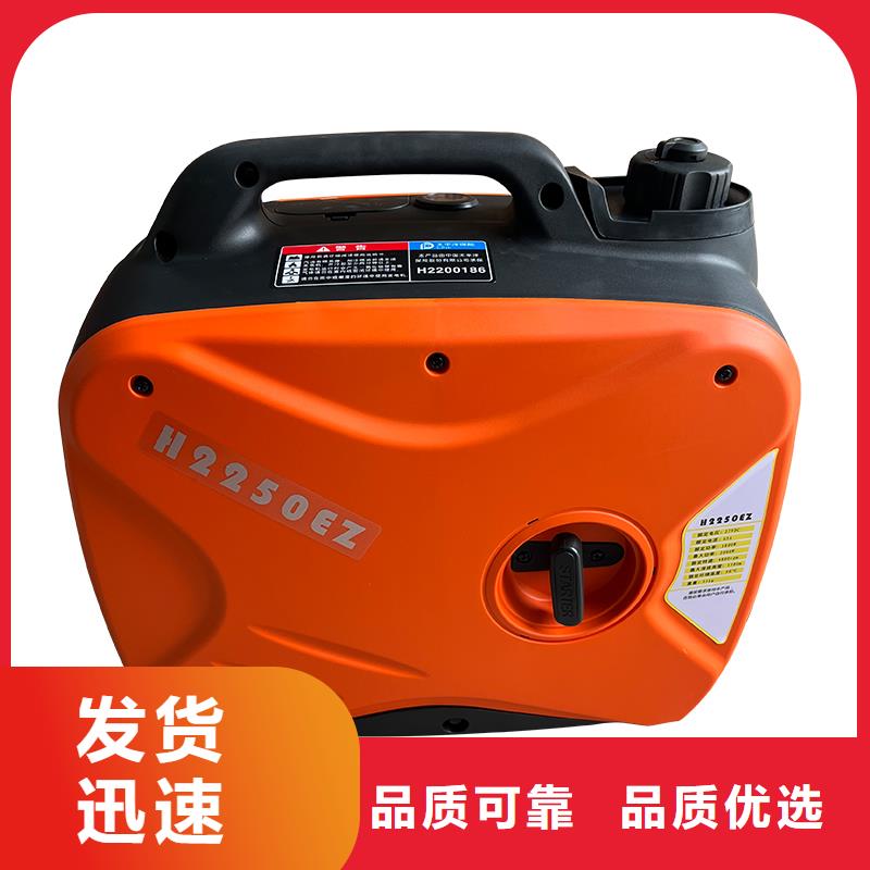 恒泰24v駐車發(fā)電機(jī)駐車空調(diào)發(fā)電機(jī)靜音駐車發(fā)電機(jī)