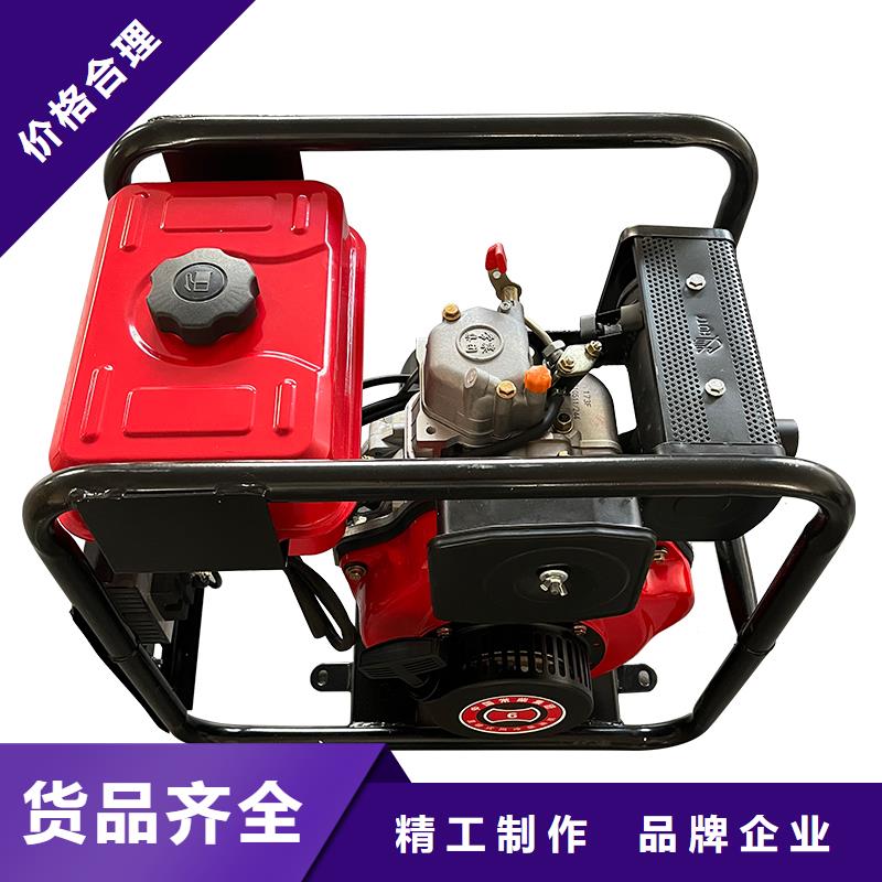 恒泰駐車發(fā)電機(jī)現(xiàn)貨快速采購(gòu)款式多樣駐車發(fā)電機(jī)