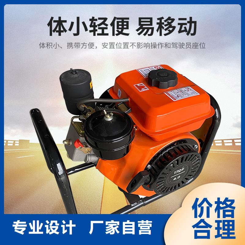 恒泰駐車發(fā)電機(jī)廠家定金鎖價(jià)廠家24v駐車發(fā)電機(jī)
