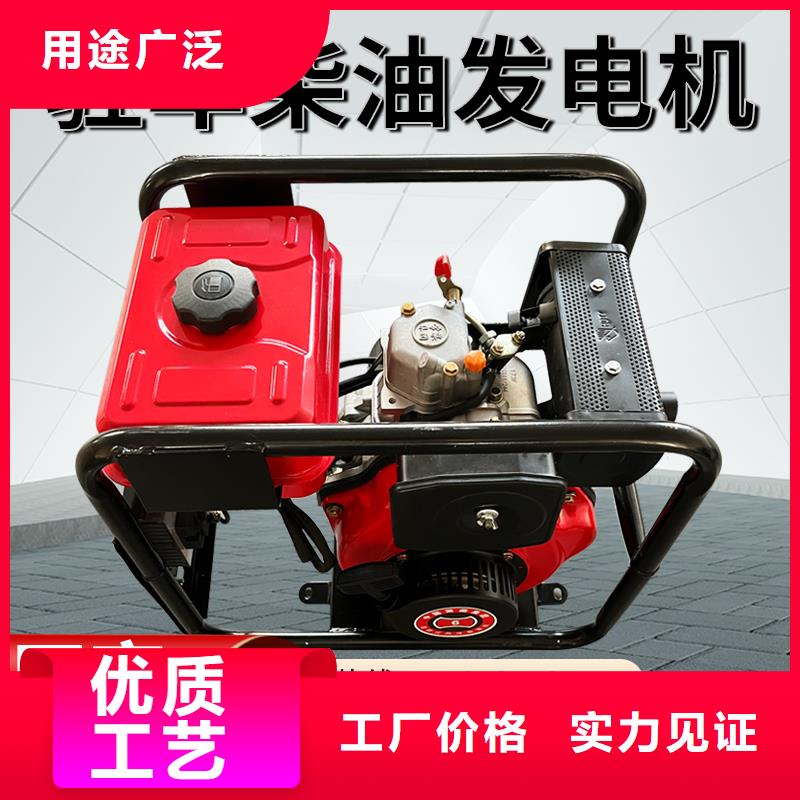 恒泰24v駐車發(fā)電機(jī)發(fā)電機(jī)高性價比24v駐車發(fā)電機(jī)