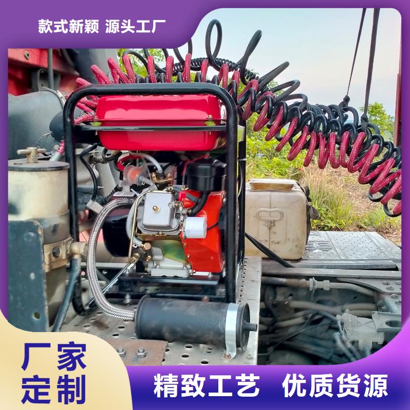 恒泰駐車發(fā)電機(jī)控制器現(xiàn)貨銷售注重細(xì)節(jié)駐車空調(diào)發(fā)電機(jī)配件