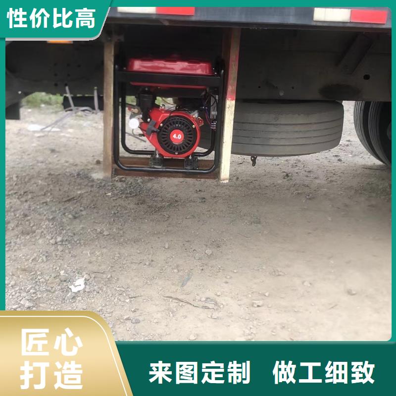 恒泰24v駐車空調(diào)發(fā)電機(jī)產(chǎn)地批發(fā)貨源充足駐車空調(diào)發(fā)電機(jī)