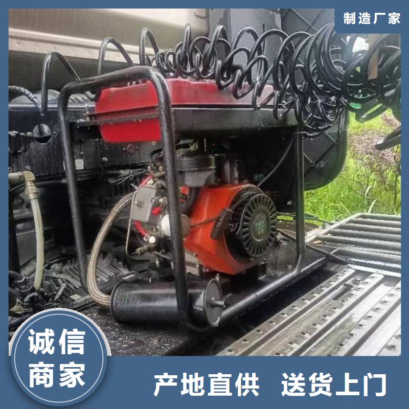 恒泰駐車發(fā)電機(jī)控制器現(xiàn)貨銷售注重細(xì)節(jié)駐車空調(diào)發(fā)電機(jī)配件