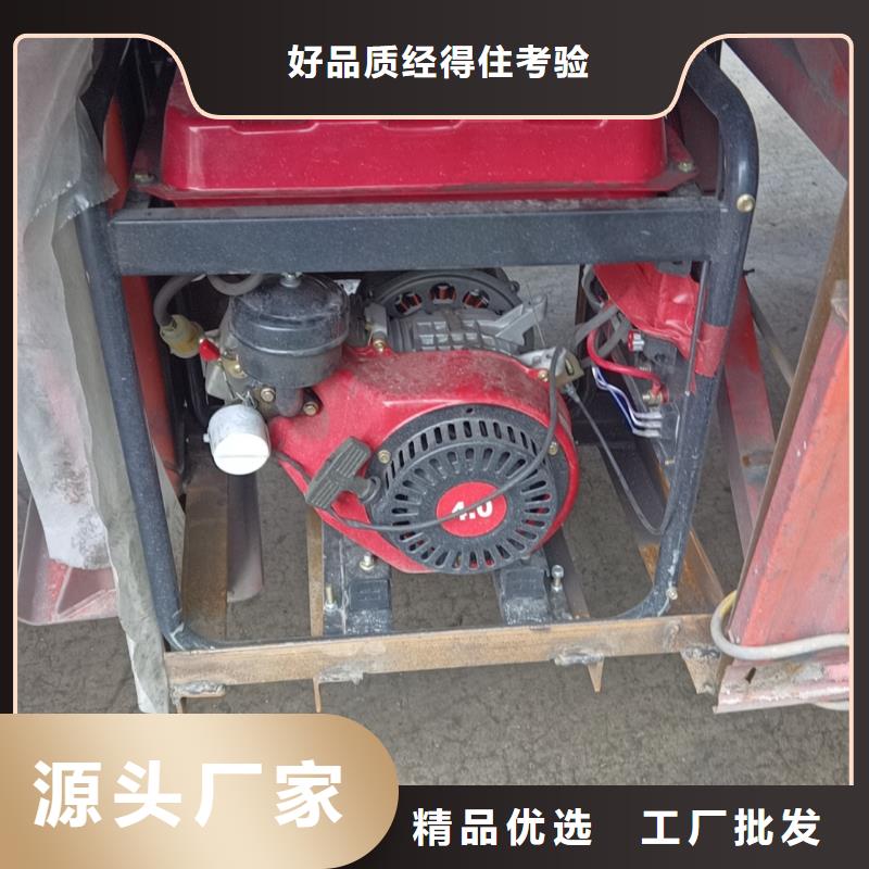 恒泰駐車發(fā)電機現(xiàn)貨快速采購款式多樣駐車發(fā)電機