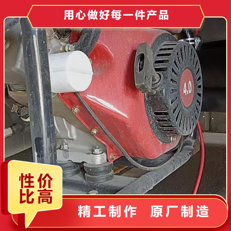 恒泰24v駐車空調發(fā)電機產地批發(fā)貨源充足駐車空調發(fā)電機