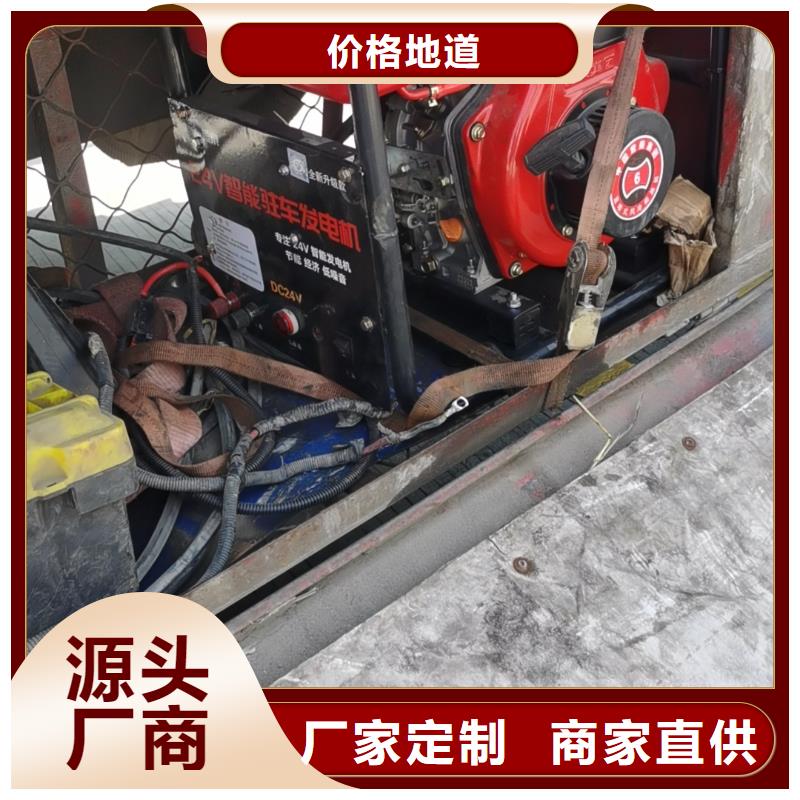 恒泰駐車(chē)發(fā)電機(jī)控制器現(xiàn)貨銷(xiāo)售注重細(xì)節(jié)駐車(chē)空調(diào)發(fā)電機(jī)配件