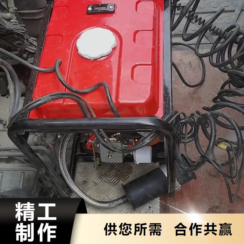 恒泰24v駐車發(fā)電機(jī)發(fā)電機(jī)高性價比24v駐車發(fā)電機(jī)