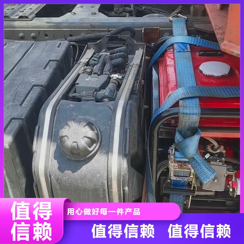恒泰24v駐車空調(diào)發(fā)電機(jī)產(chǎn)地批發(fā)貨源充足駐車空調(diào)發(fā)電機(jī)