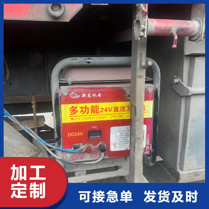 恒泰駐車發(fā)電機(jī)控制器現(xiàn)貨銷售注重細(xì)節(jié)駐車空調(diào)發(fā)電機(jī)配件