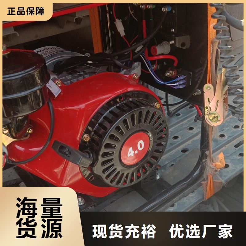 恒泰駐車發(fā)電機(jī)質(zhì)量?jī)?yōu)低質(zhì)量三包駐車發(fā)電機(jī)