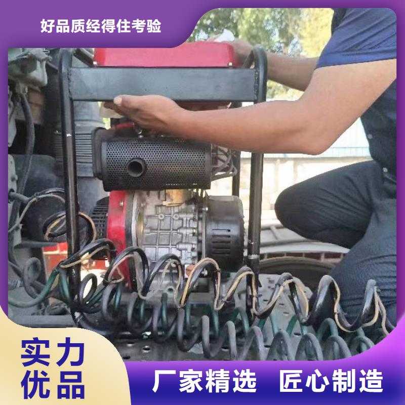 恒泰駐車發(fā)電機現(xiàn)貨快速采購款式多樣駐車發(fā)電機