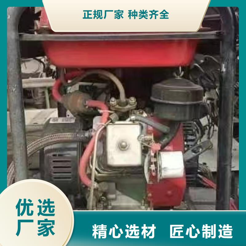 恒泰駐車發(fā)電機質(zhì)量優(yōu)低質(zhì)量三包駐車發(fā)電機