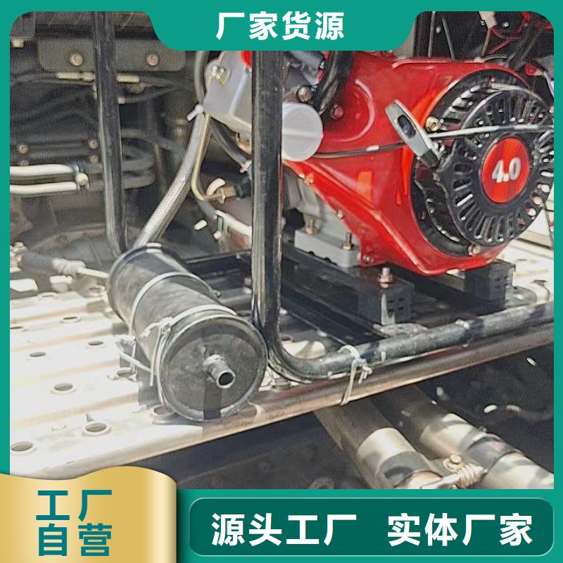 恒泰駐車(chē)空調(diào)發(fā)電機(jī)供應(yīng)商標(biāo)準(zhǔn)工藝駐車(chē)空調(diào)發(fā)電機(jī)