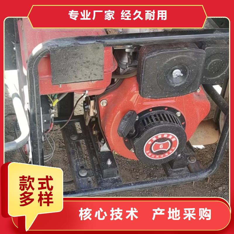 恒泰24v駐車發(fā)電機(jī)發(fā)電機(jī)高性價比24v駐車發(fā)電機(jī)