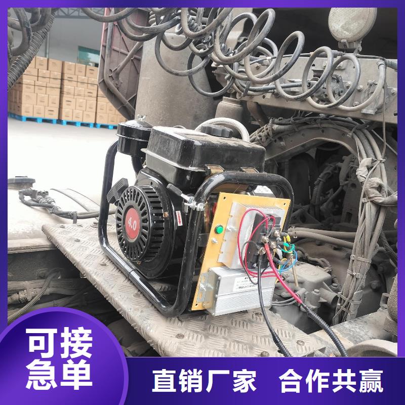 恒泰24v駐車空調(diào)發(fā)電機(jī)產(chǎn)地批發(fā)貨源充足駐車空調(diào)發(fā)電機(jī)