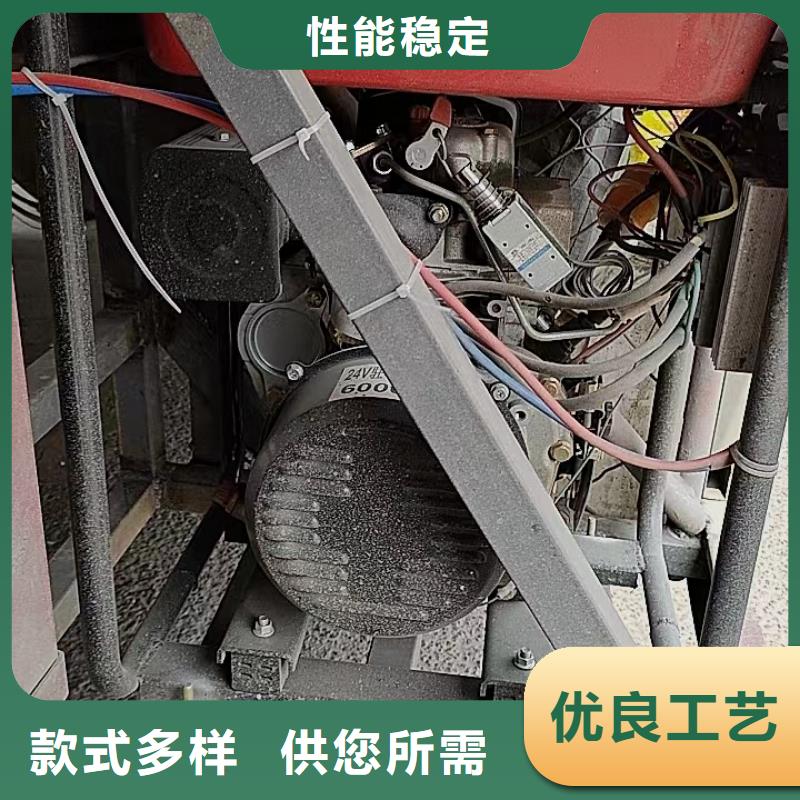 恒泰駐車發(fā)電機質(zhì)量優(yōu)低質(zhì)量三包駐車發(fā)電機